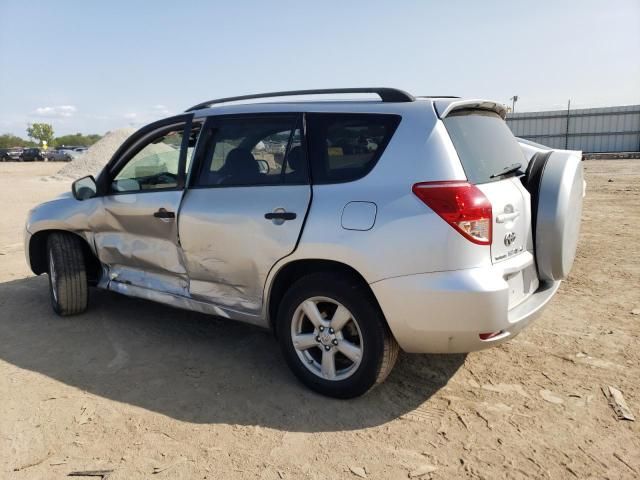 2008 Toyota Rav4