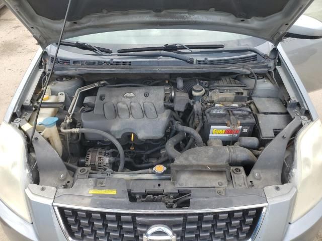 2008 Nissan Sentra 2.0