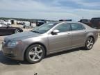 2012 Chevrolet Malibu 1LT