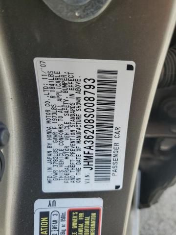 2008 Honda Civic Hybrid