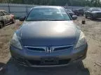 2006 Honda Accord EX