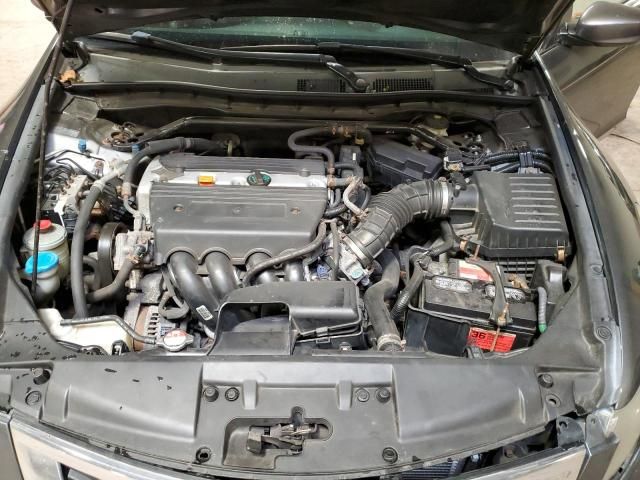 2009 Honda Accord EX