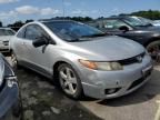 2008 Honda Civic EX