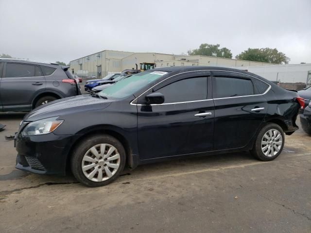 2017 Nissan Sentra S