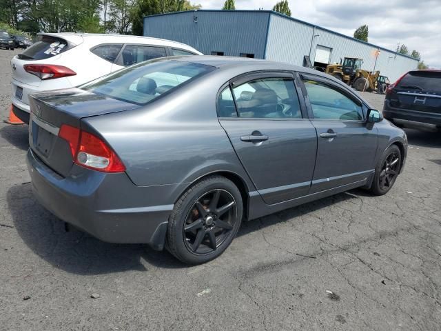 2010 Honda Civic EX