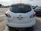 2014 Nissan Murano S