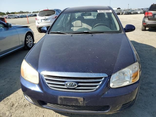 2007 KIA Spectra EX