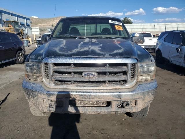 1999 Ford F250 Super Duty