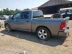 2012 Dodge RAM 1500 ST