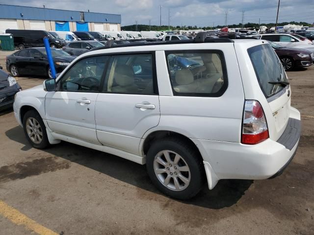 2008 Subaru Forester 2.5X Premium