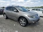 2009 Nissan Murano S