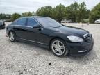 2013 Mercedes-Benz S 550