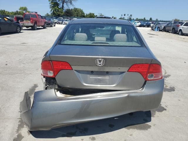 2007 Honda Civic LX