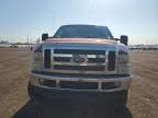 2008 Ford F250 Super Duty