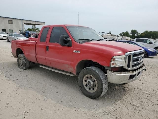 2006 Ford F250 Super Duty