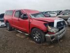 2007 Toyota Tundra Double Cab SR5