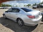 2009 Honda Accord LXP