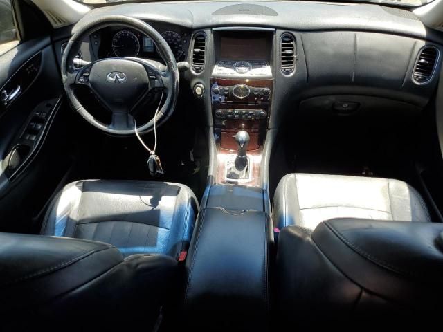 2017 Infiniti QX50