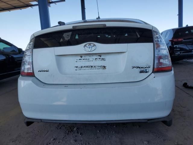 2008 Toyota Prius