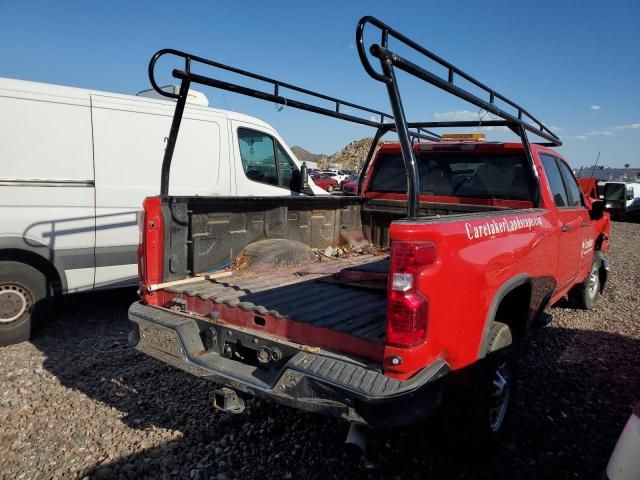 2023 Chevrolet Silverado C2500 Heavy Duty