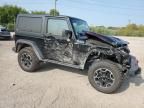 2015 Jeep Wrangler Rubicon