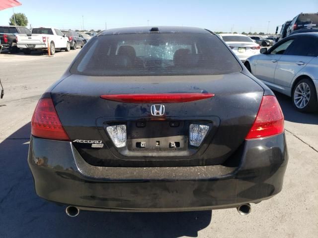 2007 Honda Accord EX