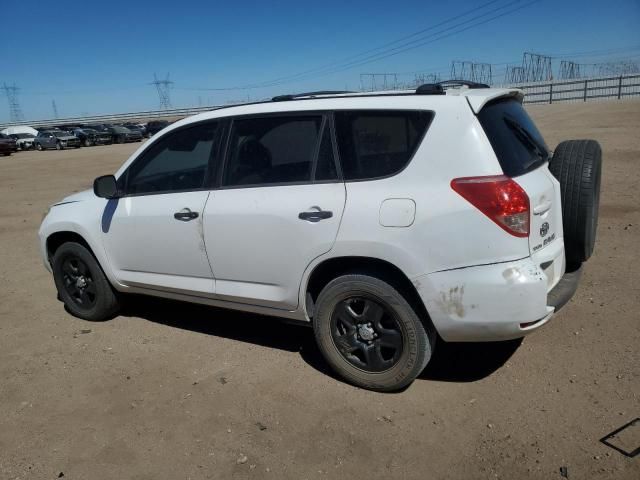 2007 Toyota Rav4