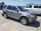 2012 Land Rover LR2 HSE