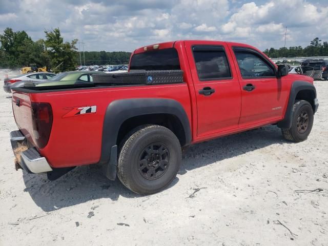 2005 Chevrolet Colorado