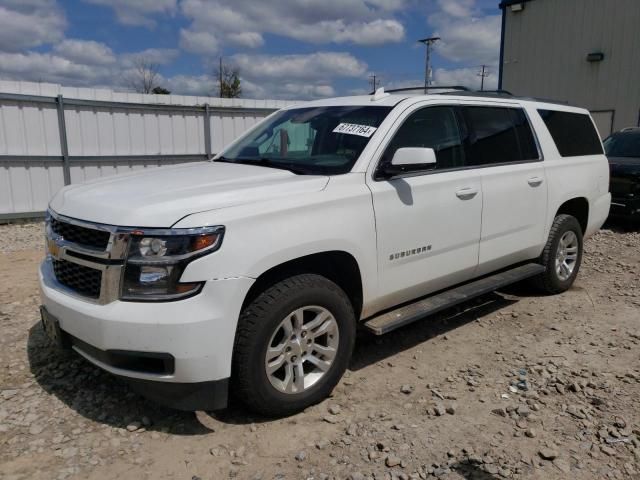 2020 Chevrolet Suburban K1500 LT