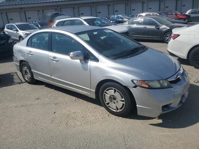 2009 Honda Civic Hybrid