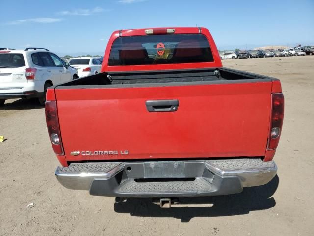 2005 Chevrolet Colorado