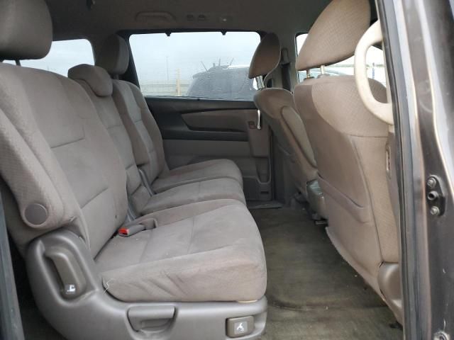 2015 Honda Odyssey EX