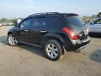 2006 Nissan Murano SL