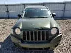 2007 Jeep Compass