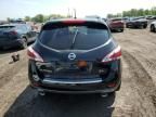 2014 Nissan Murano S