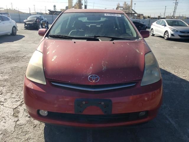 2006 Toyota Prius