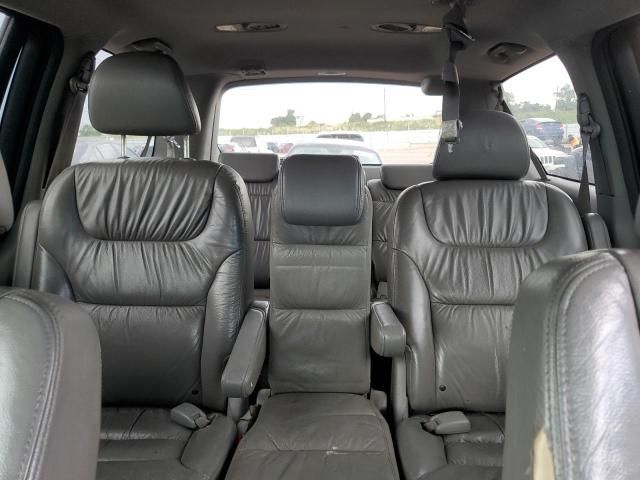 2010 Honda Odyssey EXL