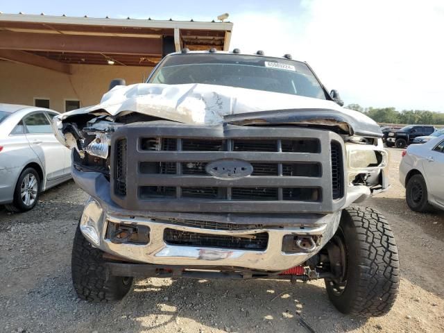 2006 Ford F250 Super Duty