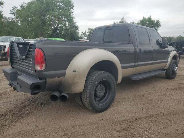 2008 Ford F450 Super Duty