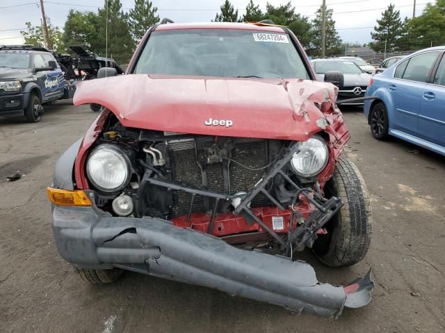 2005 Jeep Liberty Sport