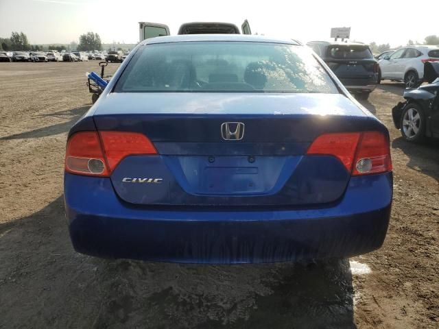 2006 Honda Civic DX VP