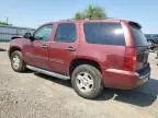 2008 Chevrolet Tahoe C1500