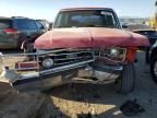 1990 Ford Bronco U100