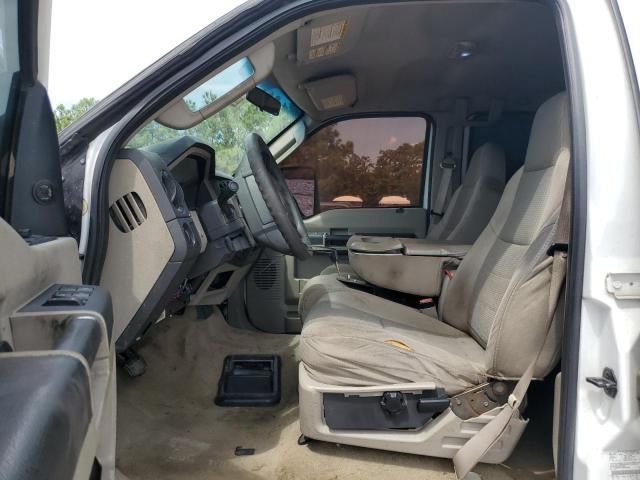 2008 Ford F250 Super Duty