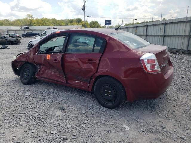 2008 Nissan Sentra 2.0