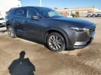 2021 Mazda CX-9 Touring