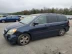 2008 Honda Odyssey Touring