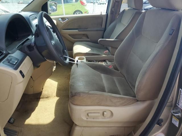 2009 Honda Odyssey EX