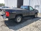 2008 Chevrolet Silverado K1500